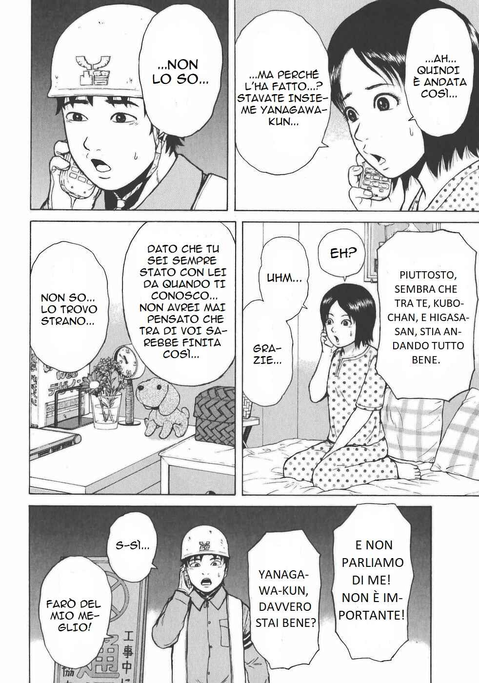 Chapter 134 - Page 8