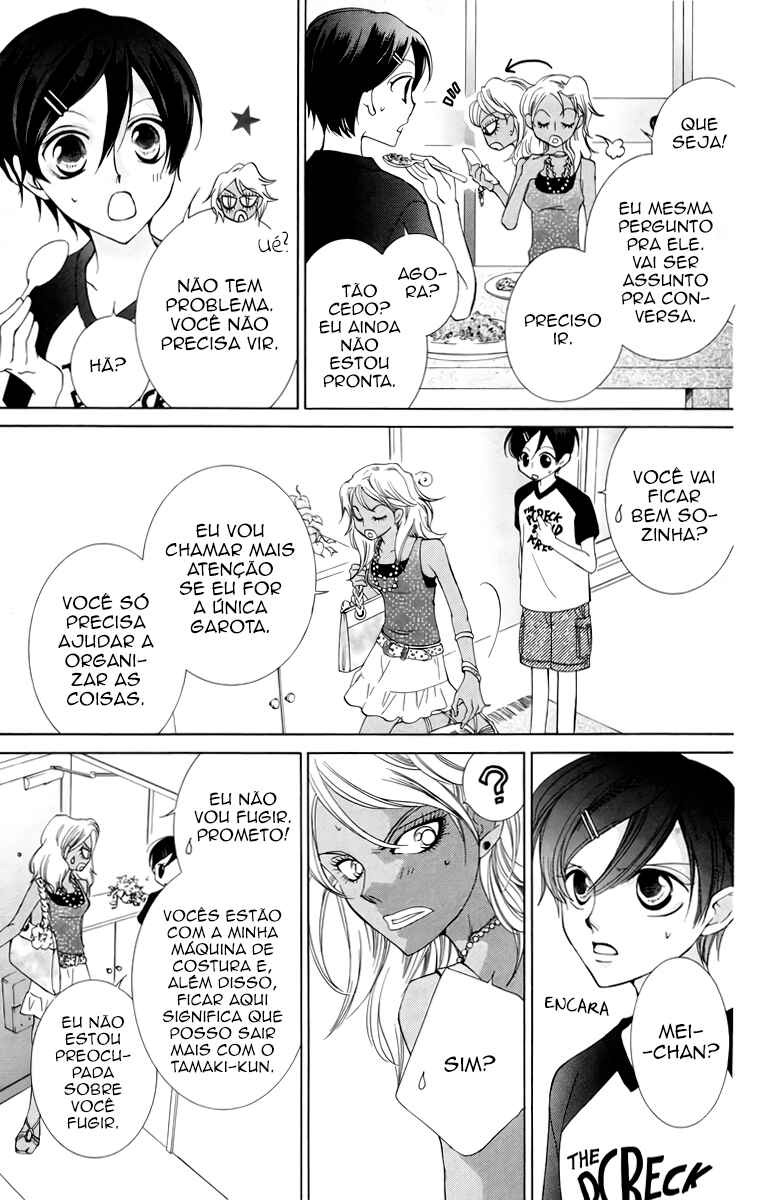 Chapter 43 - Page 12