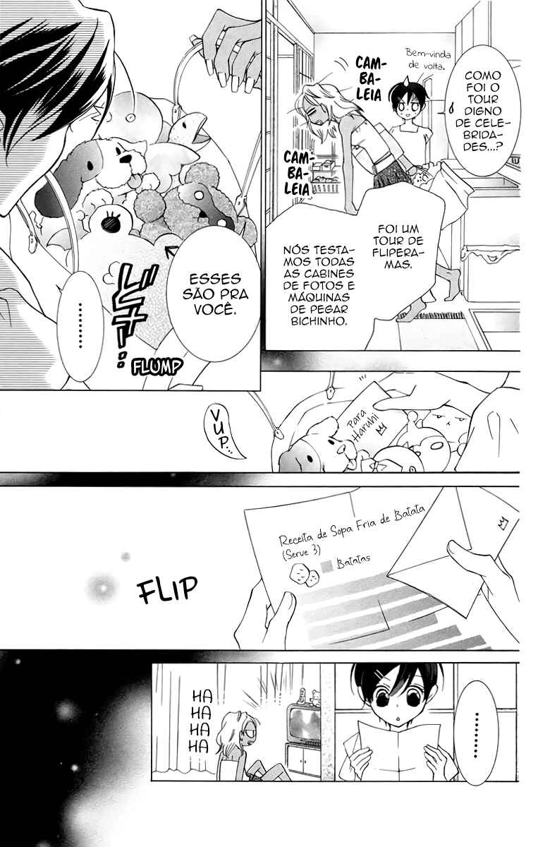 Chapter 43 - Page 24