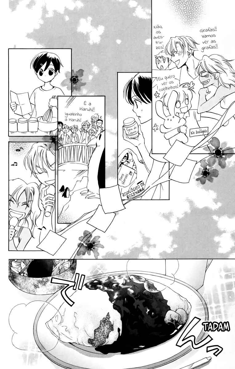 Chapter 43 - Page 25