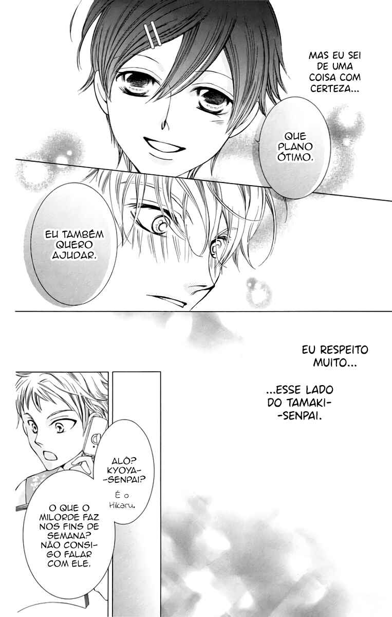 Chapter 43 - Page 31