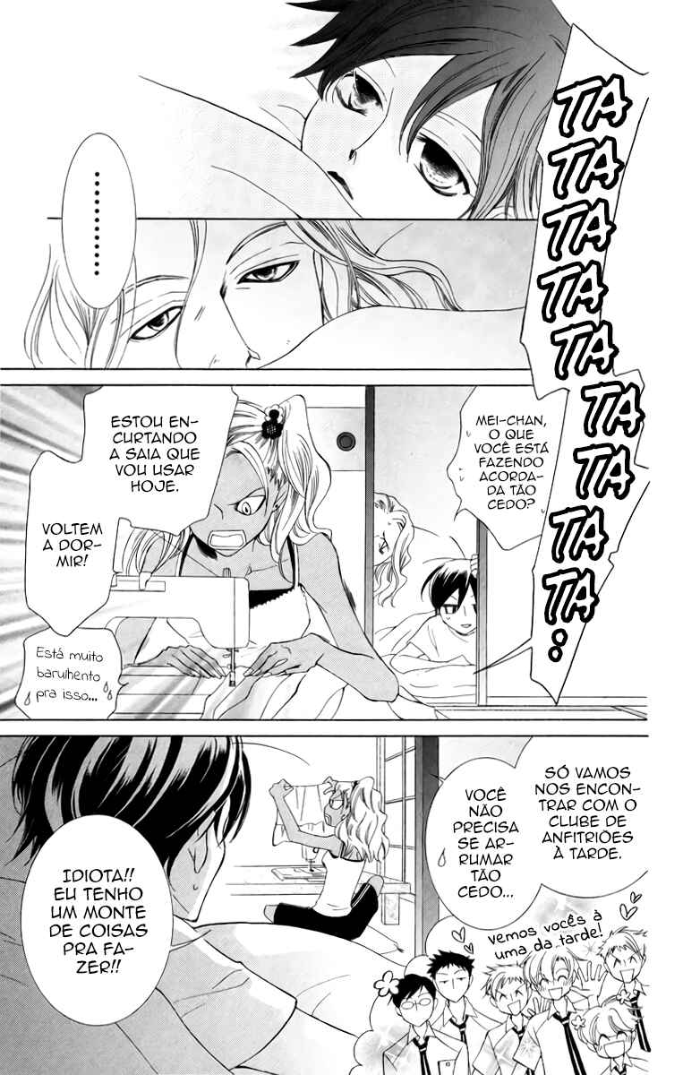 Chapter 43 - Page 6