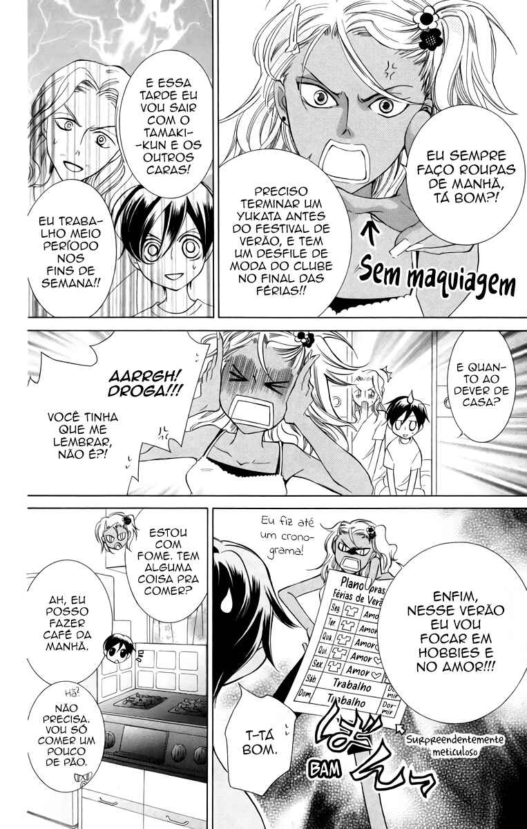 Chapter 43 - Page 7