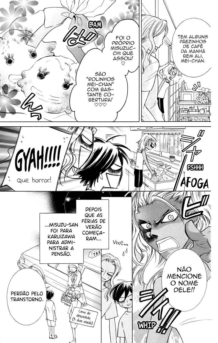 Chapter 43 - Page 8