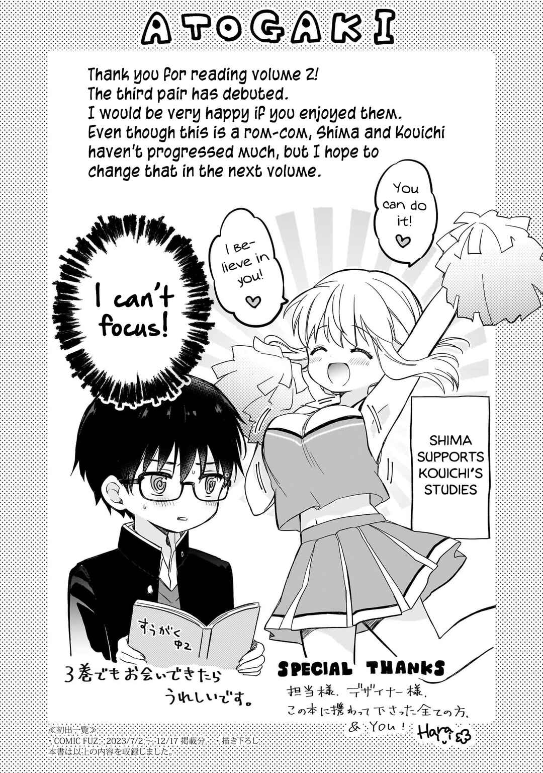 Chapter 10.5 - Page 13