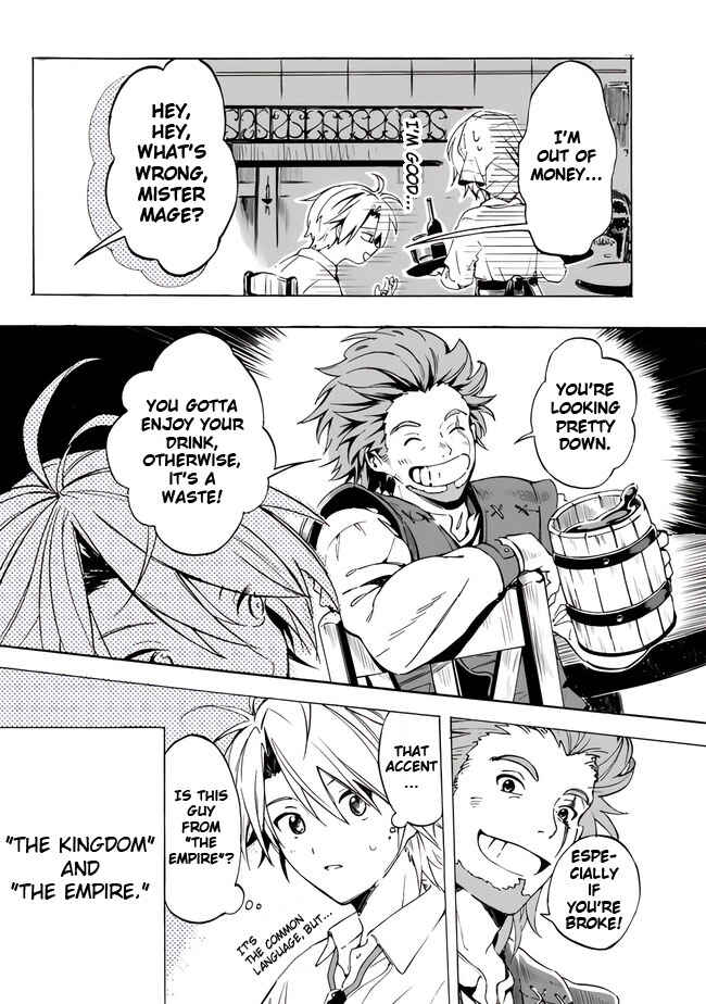 Chapter 1 - Page 6