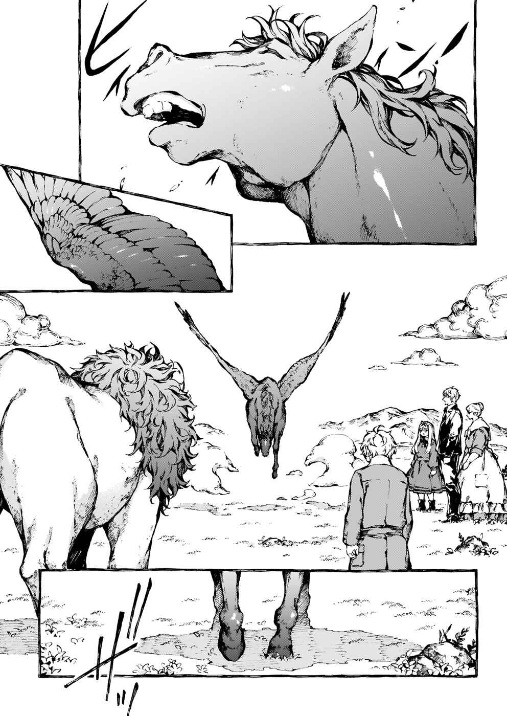 Chapter 23 - Page 20