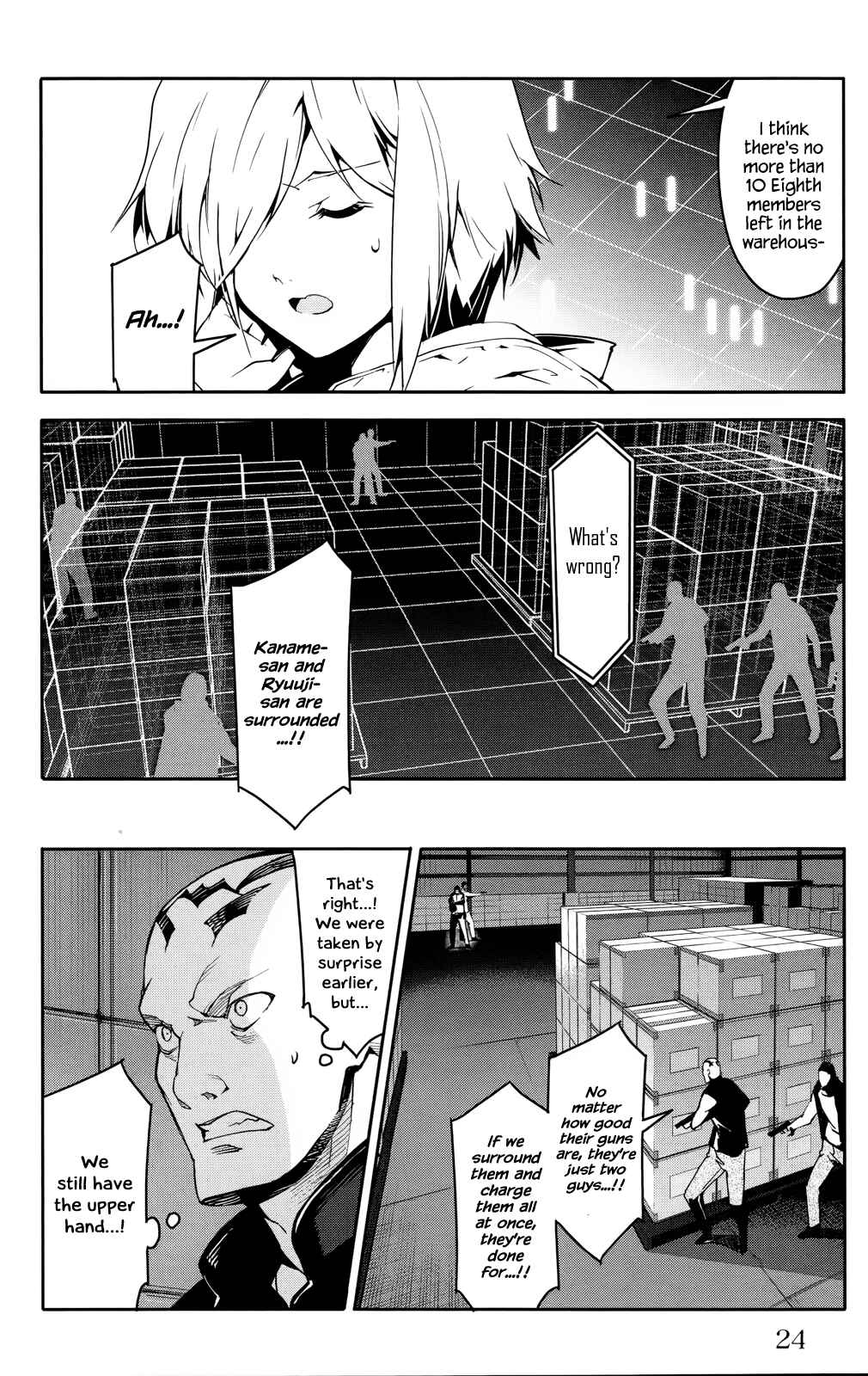 Chapter 29 - Page 24