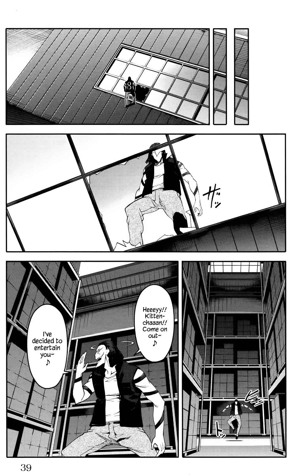 Chapter 29 - Page 39
