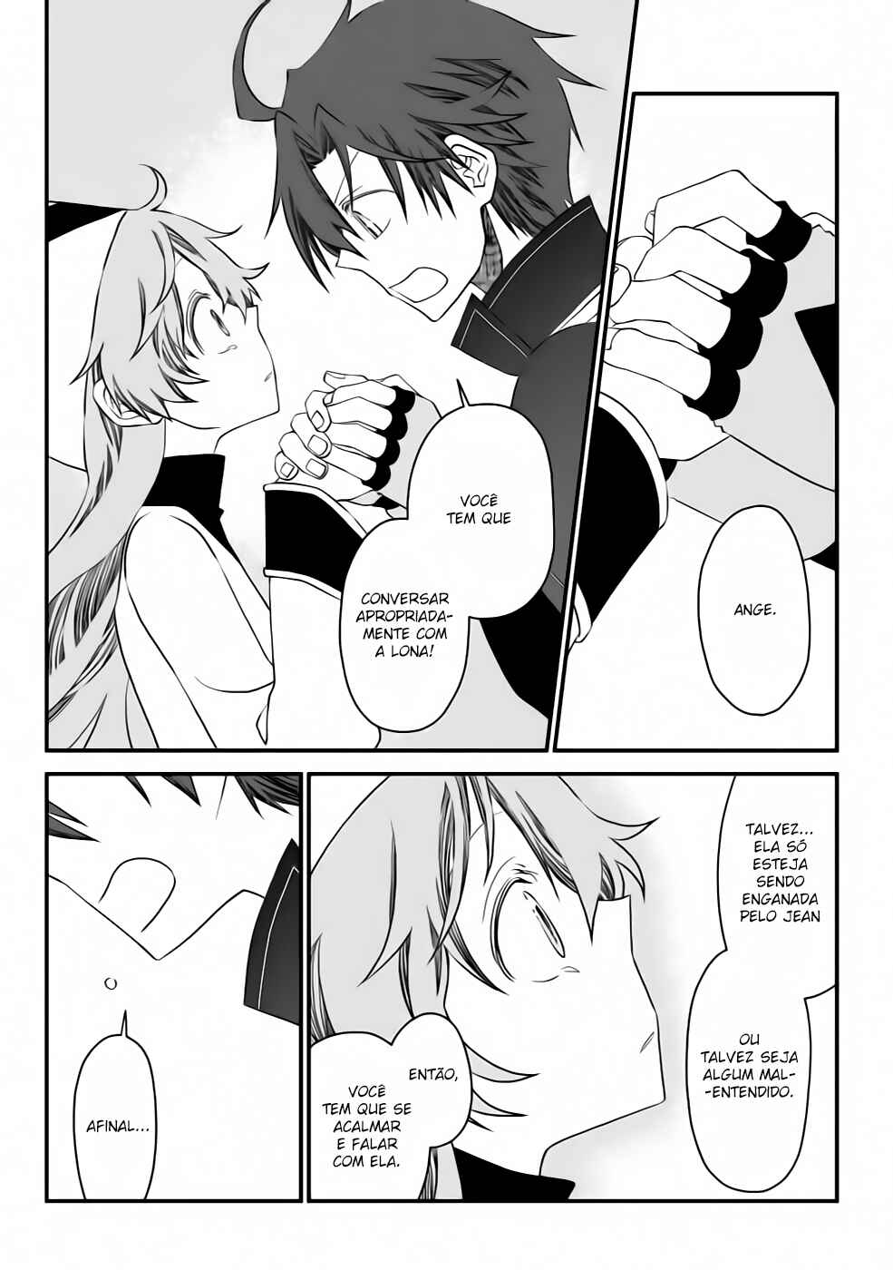 Chapter 18 - Page 2