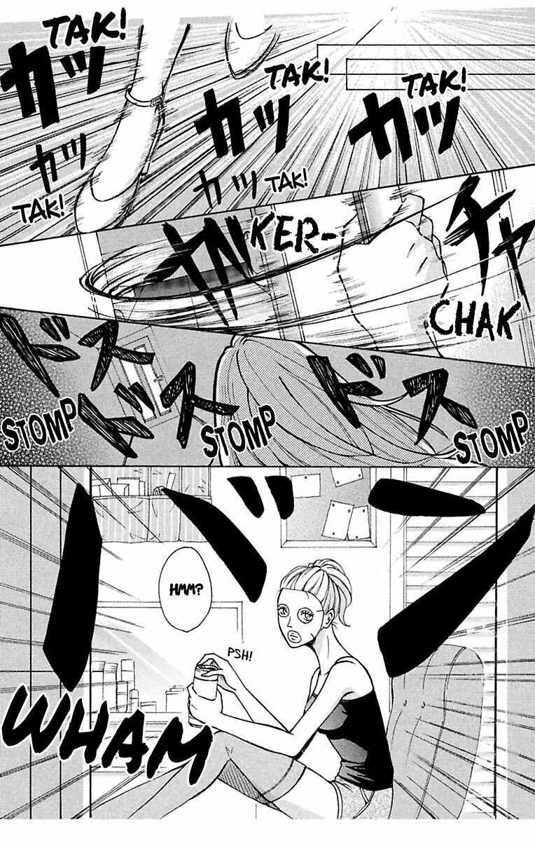 Chapter 1 - Page 12
