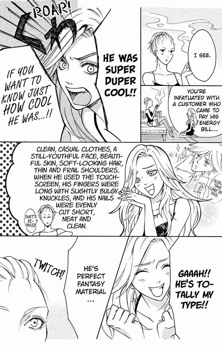 Chapter 1 - Page 14