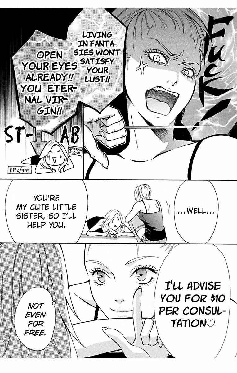 Chapter 1 - Page 16
