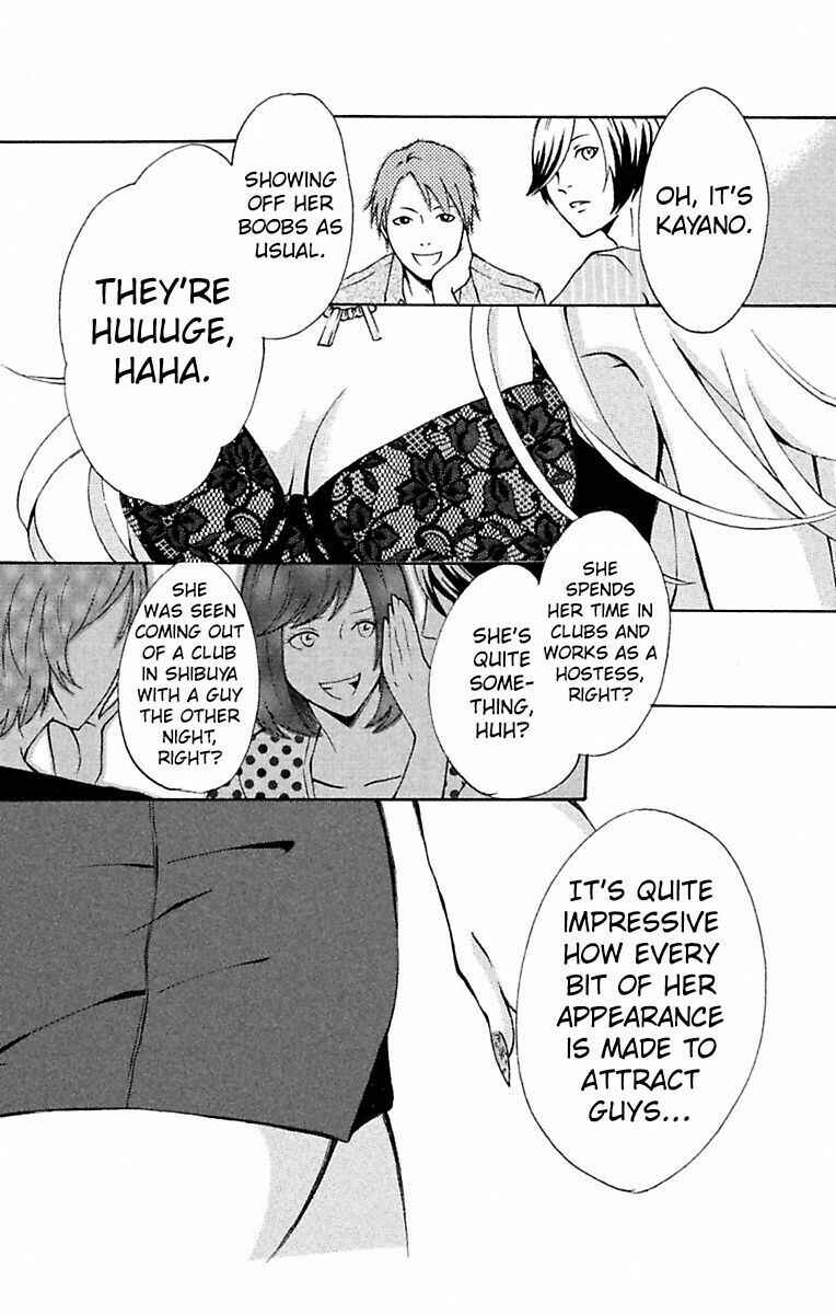Chapter 1 - Page 2