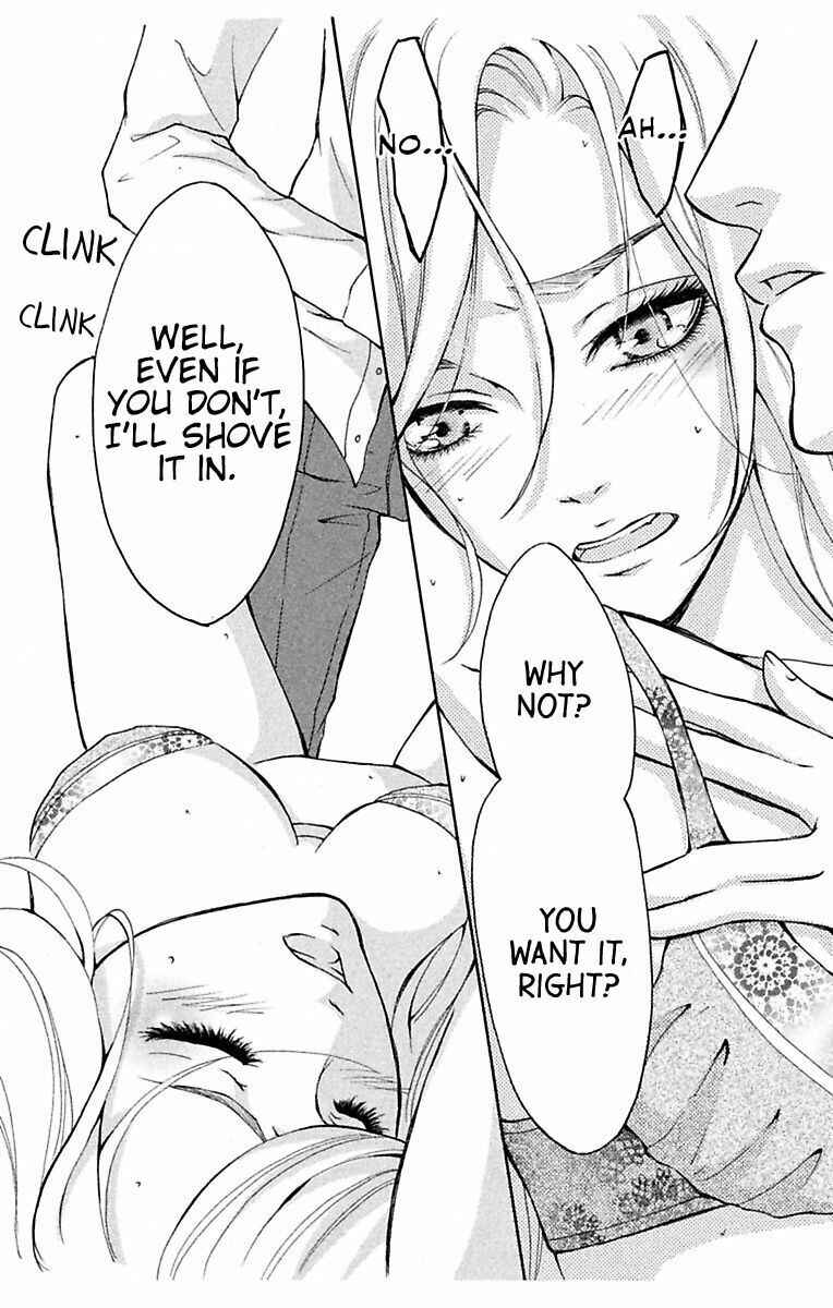 Chapter 1 - Page 7