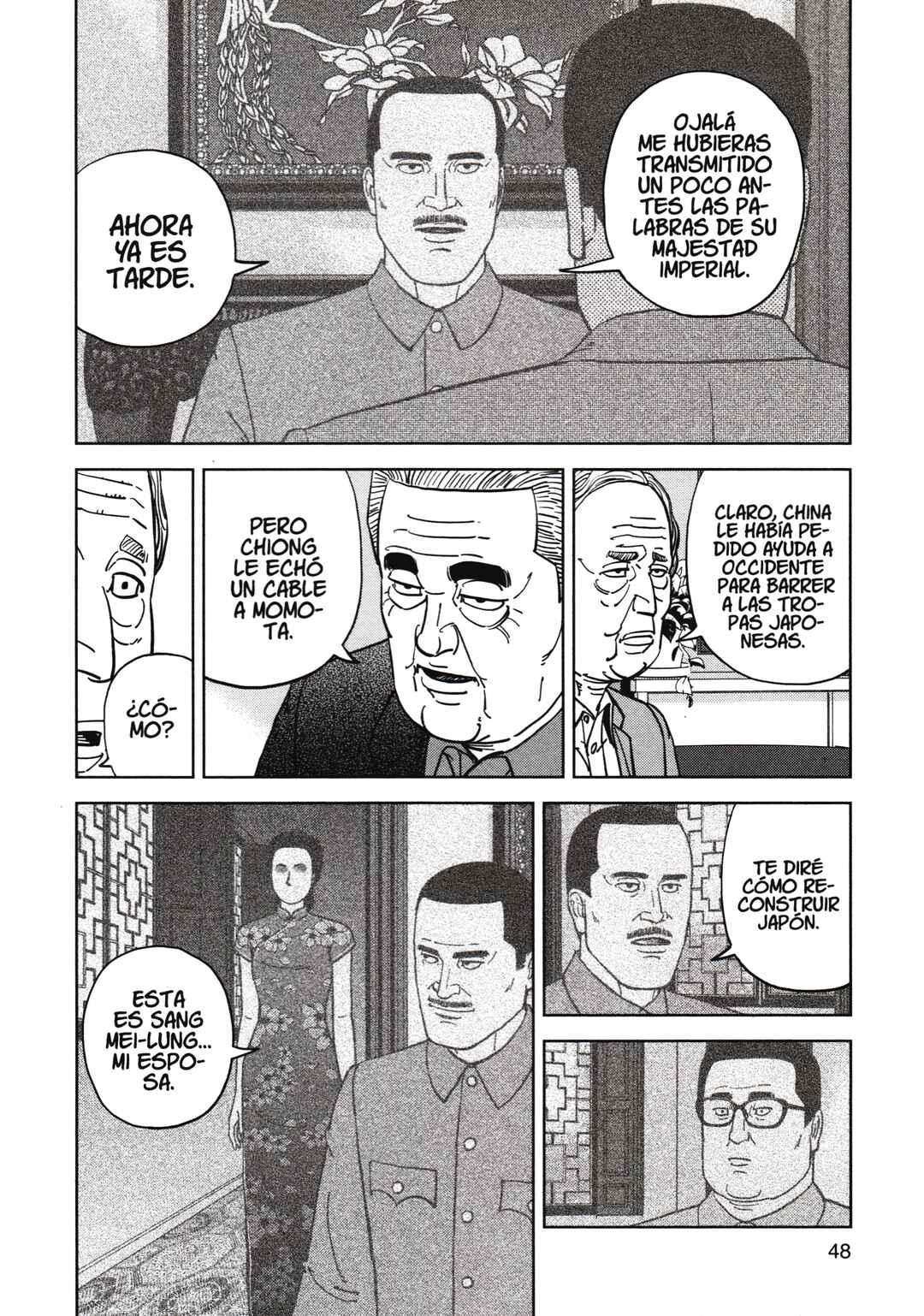 Chapter 186 - Page 10