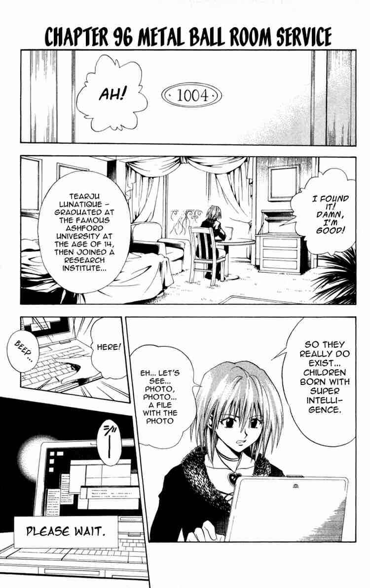 Chapter 96 - Page 1