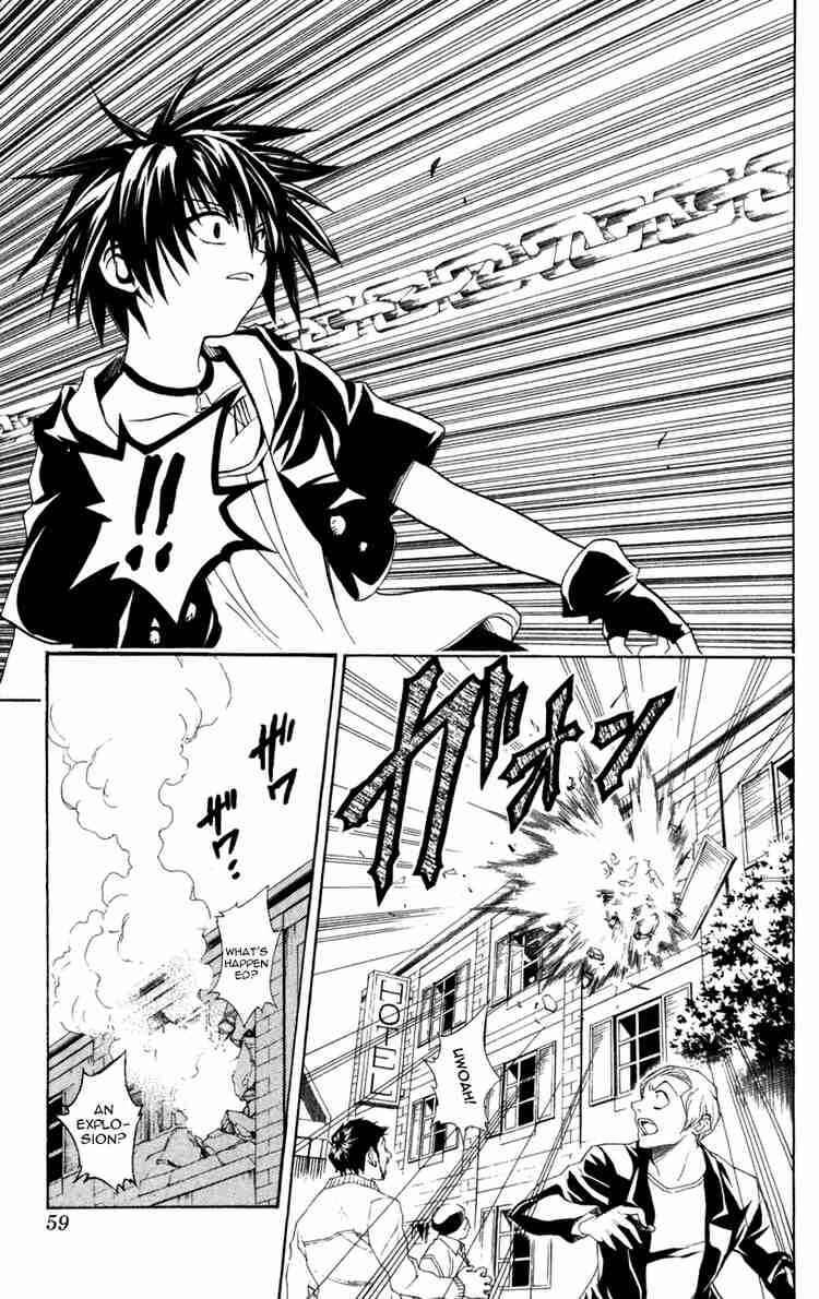 Chapter 96 - Page 15