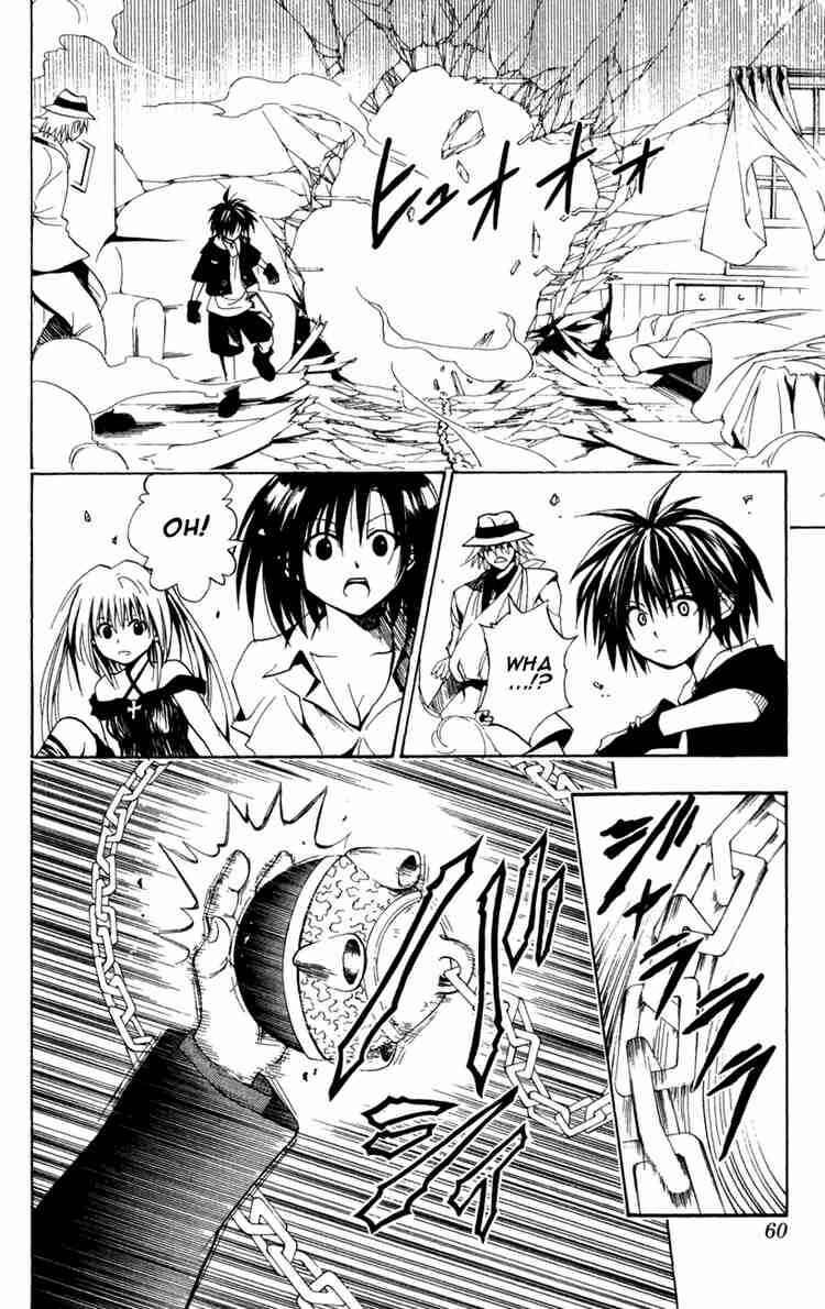 Chapter 96 - Page 16