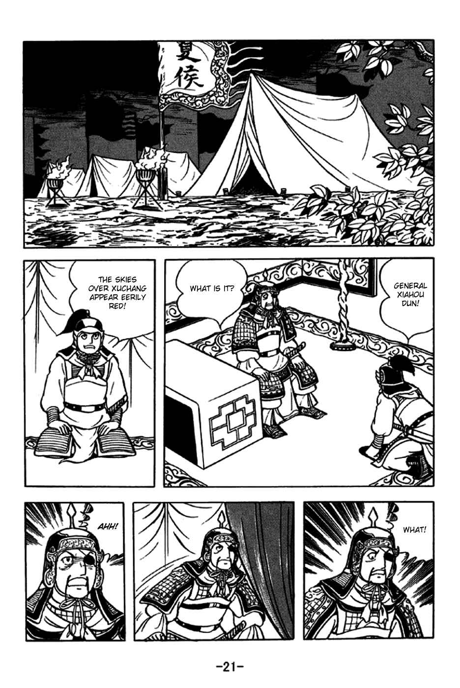 Chapter 242 - Page 27