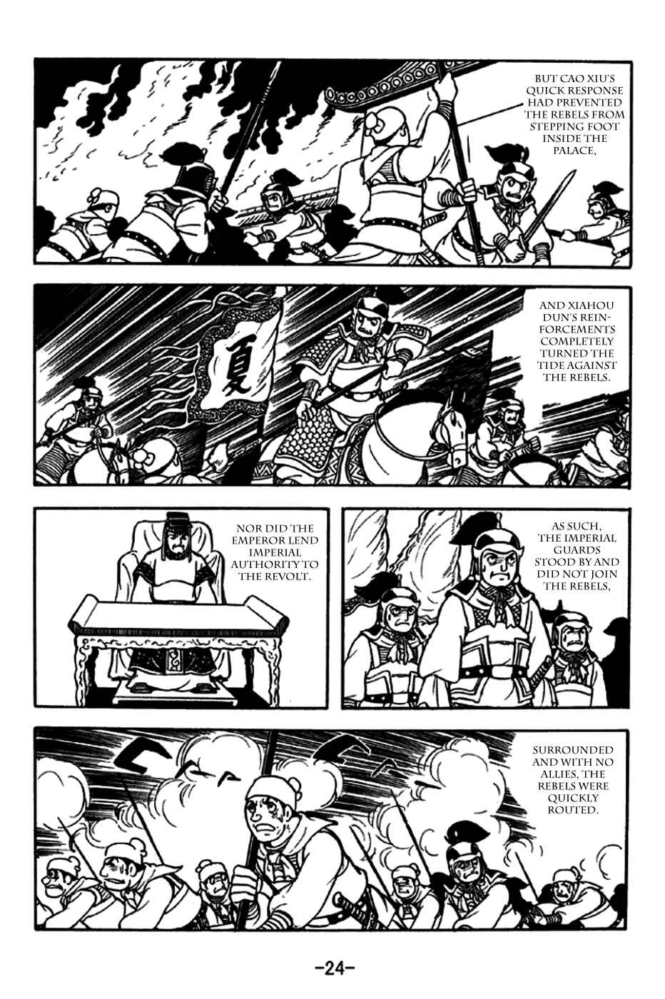 Chapter 242 - Page 30