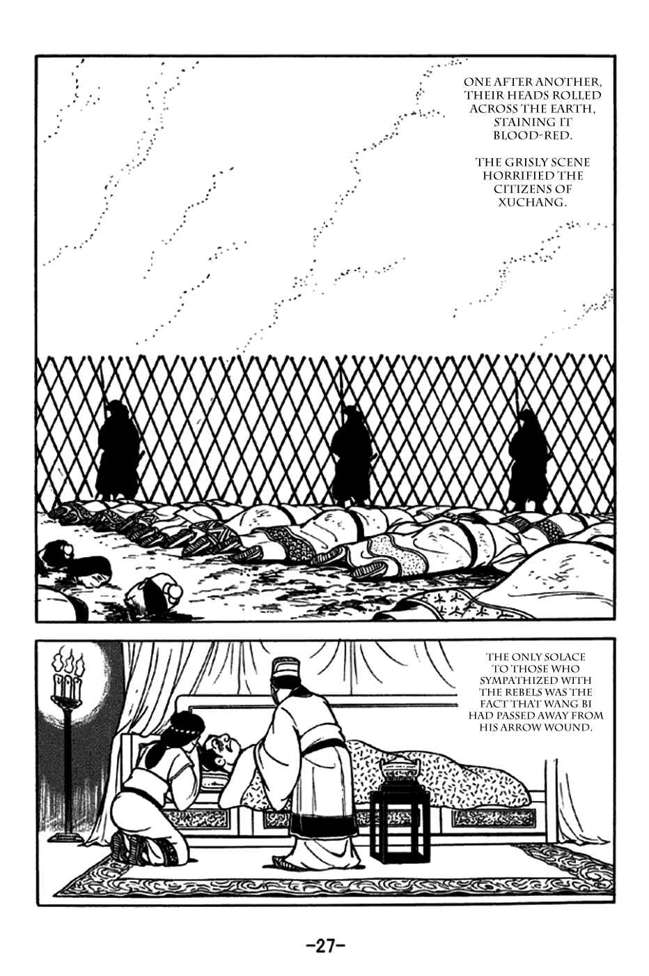 Chapter 242 - Page 33