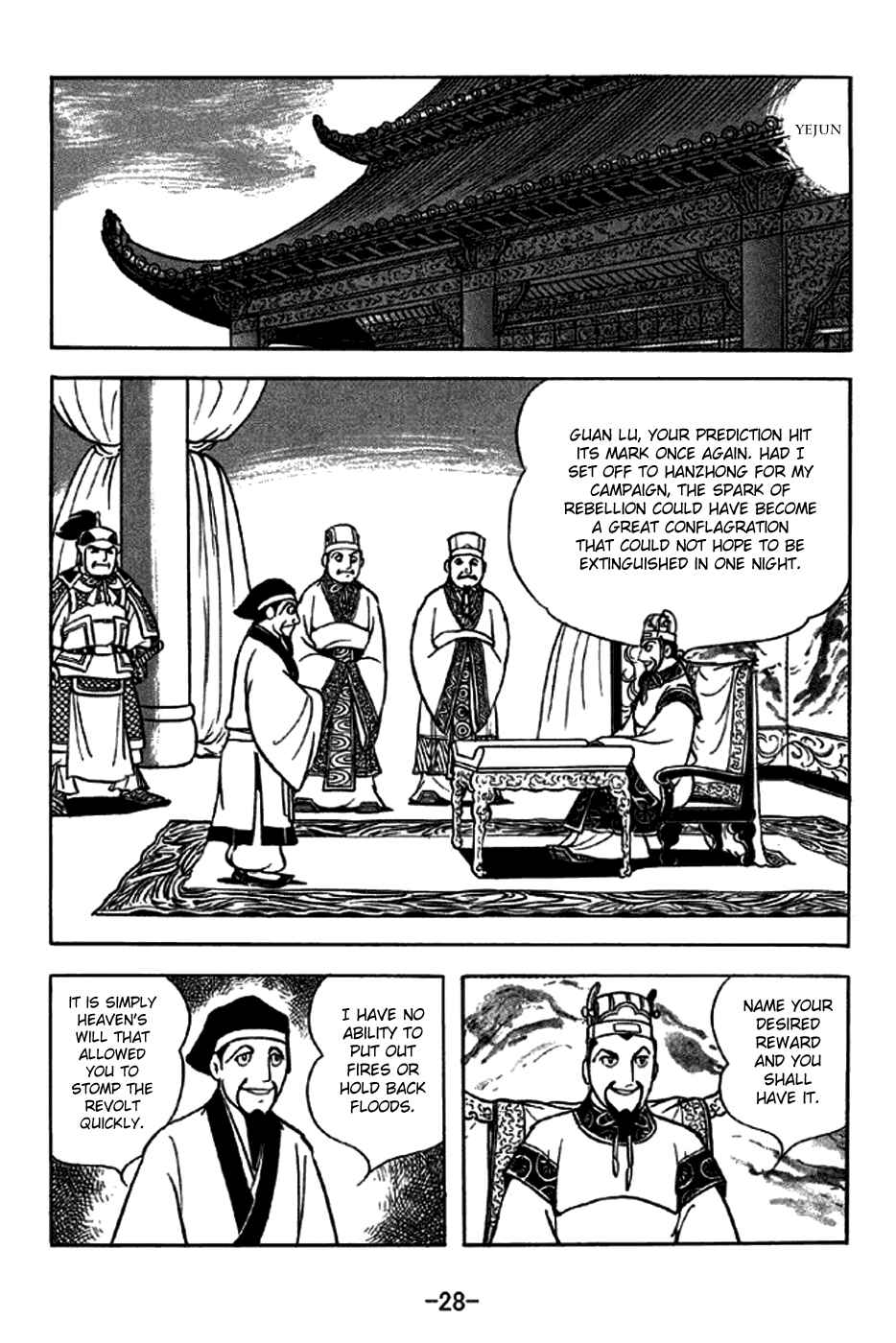 Chapter 242 - Page 34