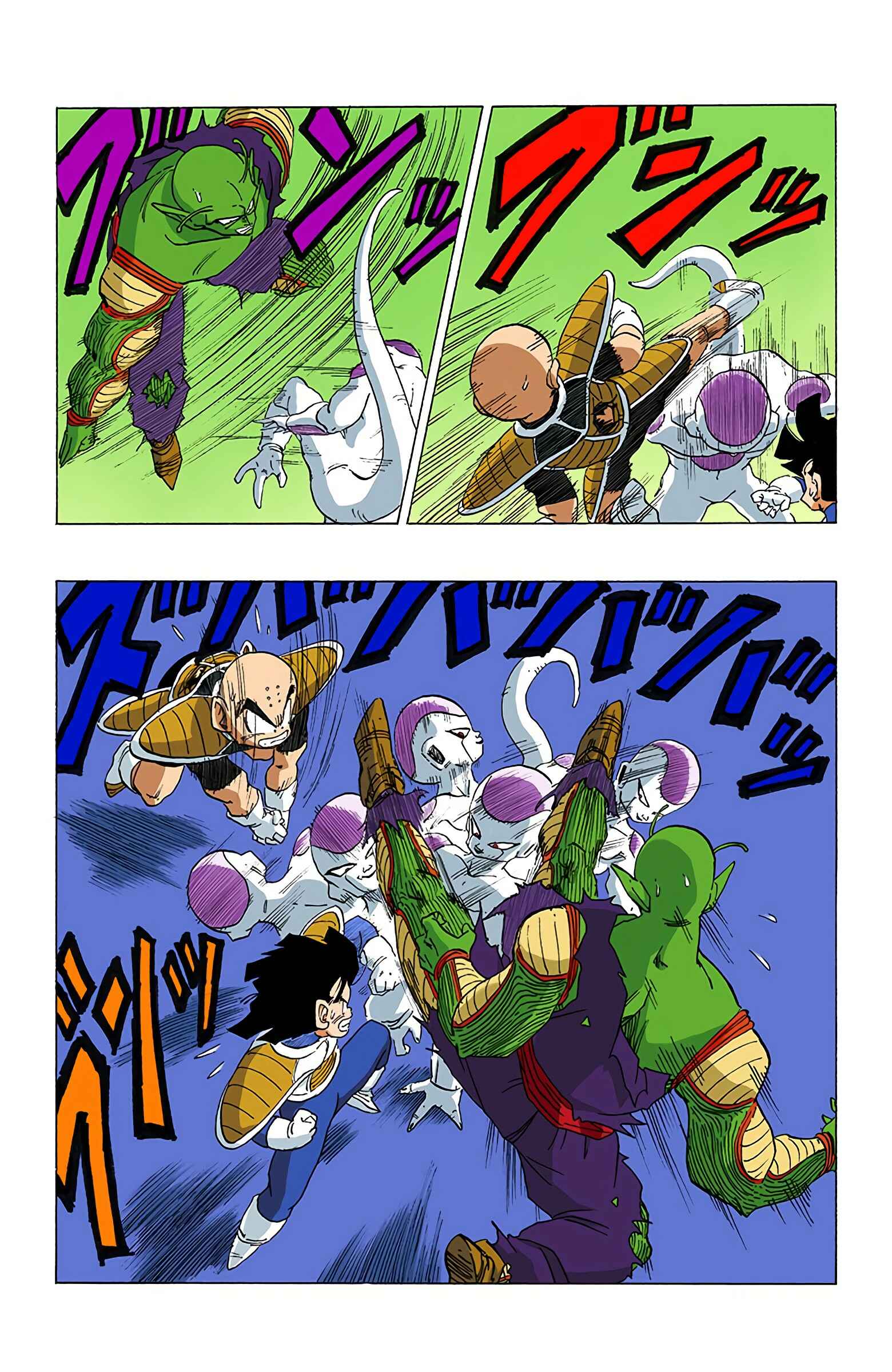 Chapter 305 - Page 5