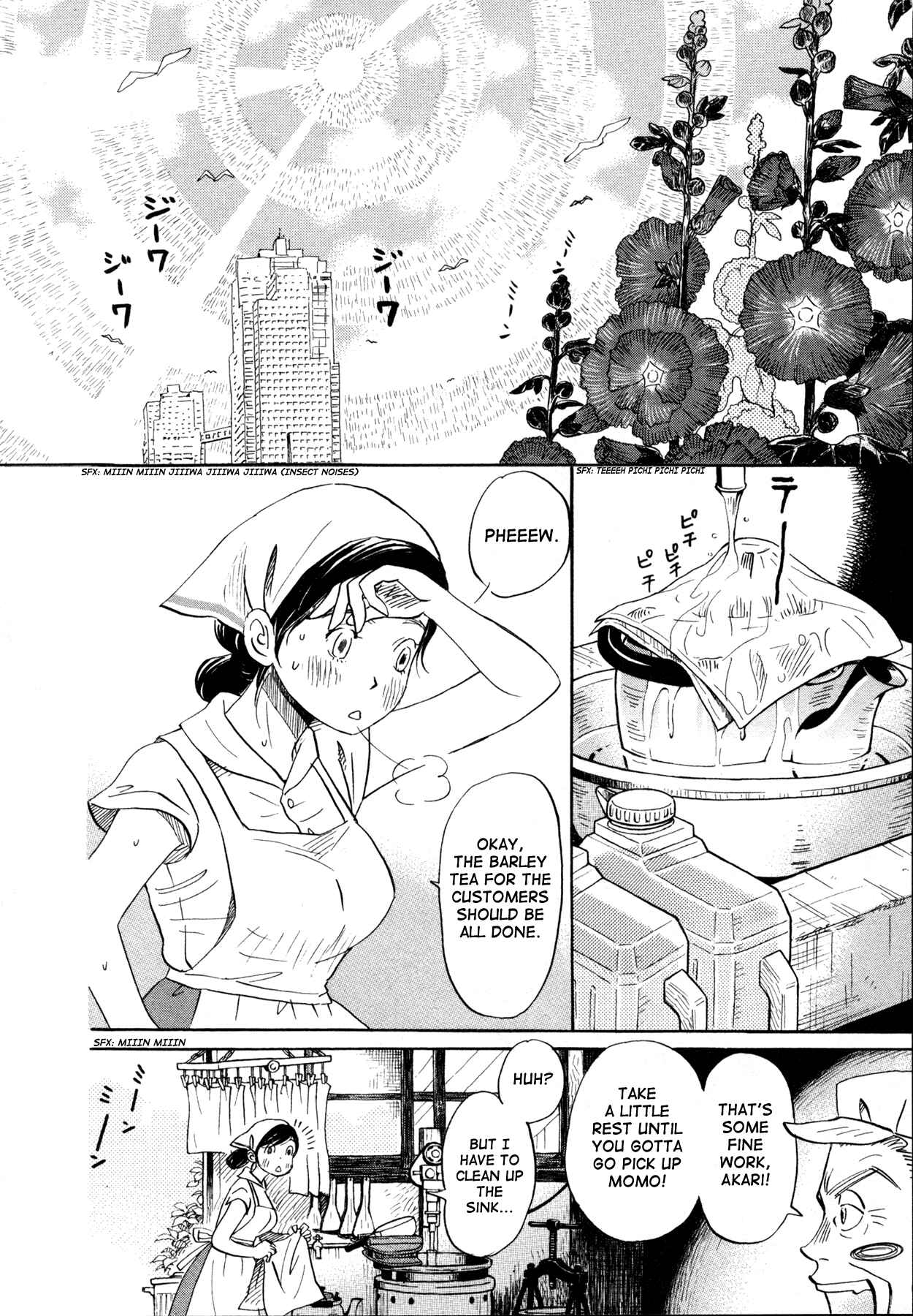 Chapter 130 - Page 3