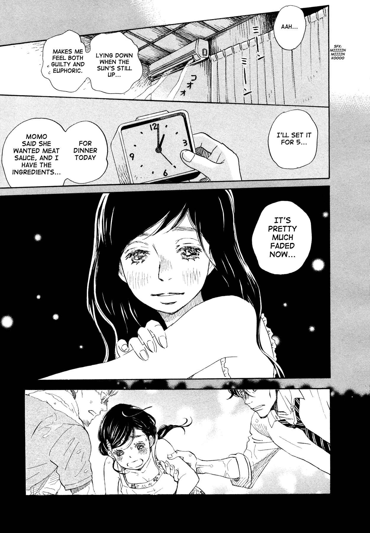 Chapter 130 - Page 6