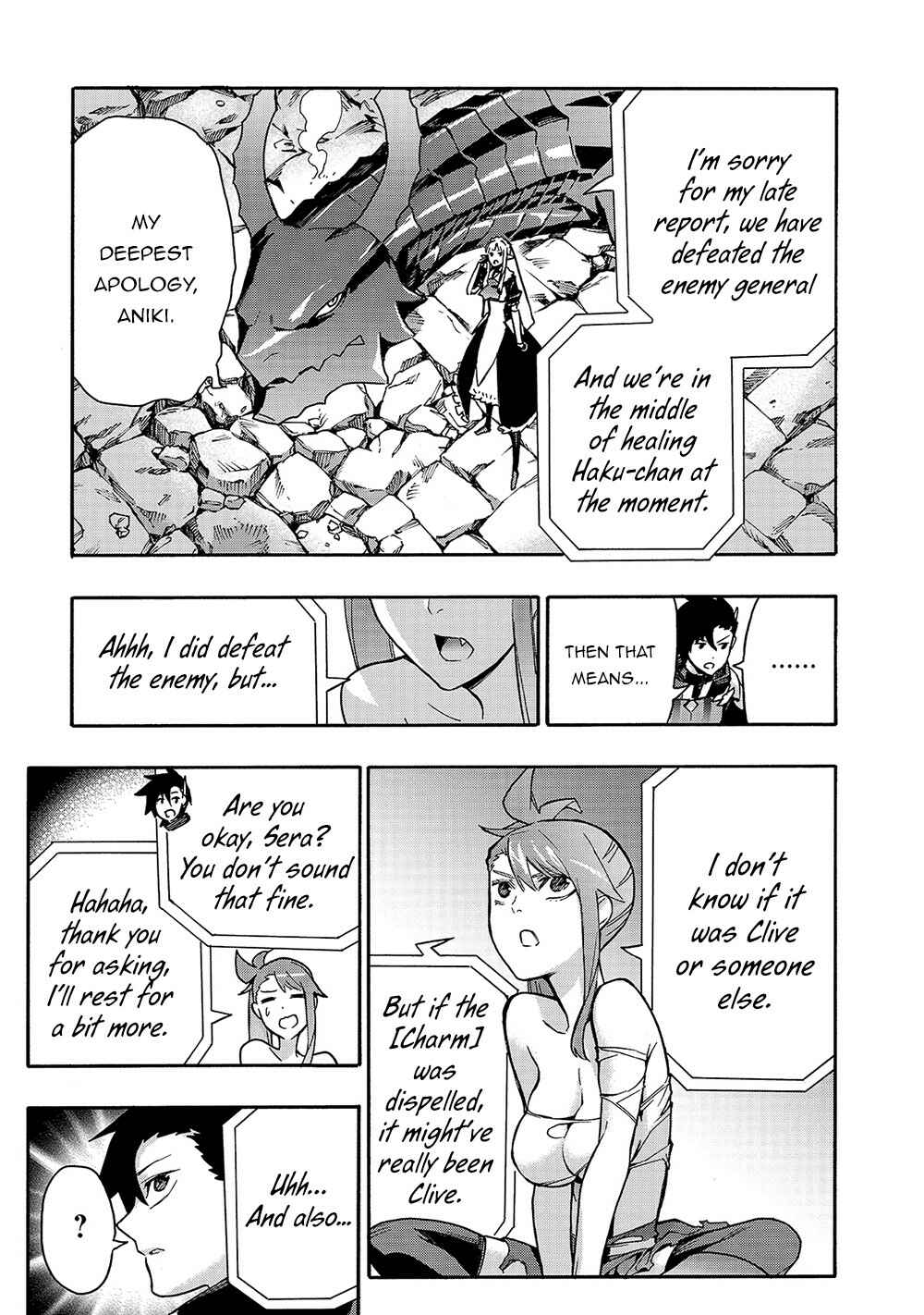 Chapter 81 - Page 6