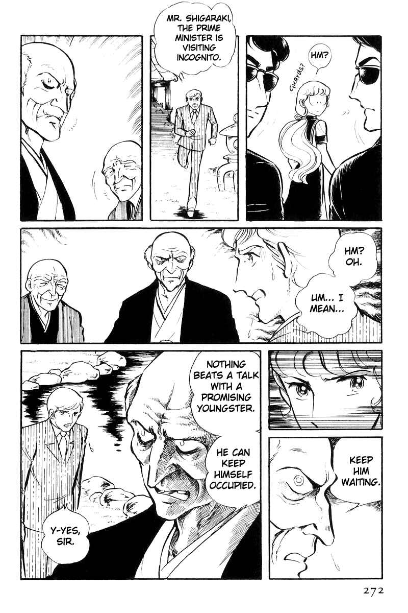 Chapter 24 - Page 20