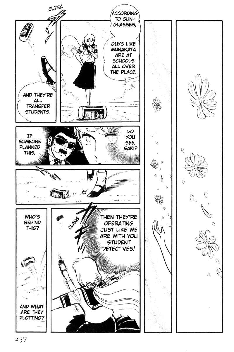 Chapter 24 - Page 6