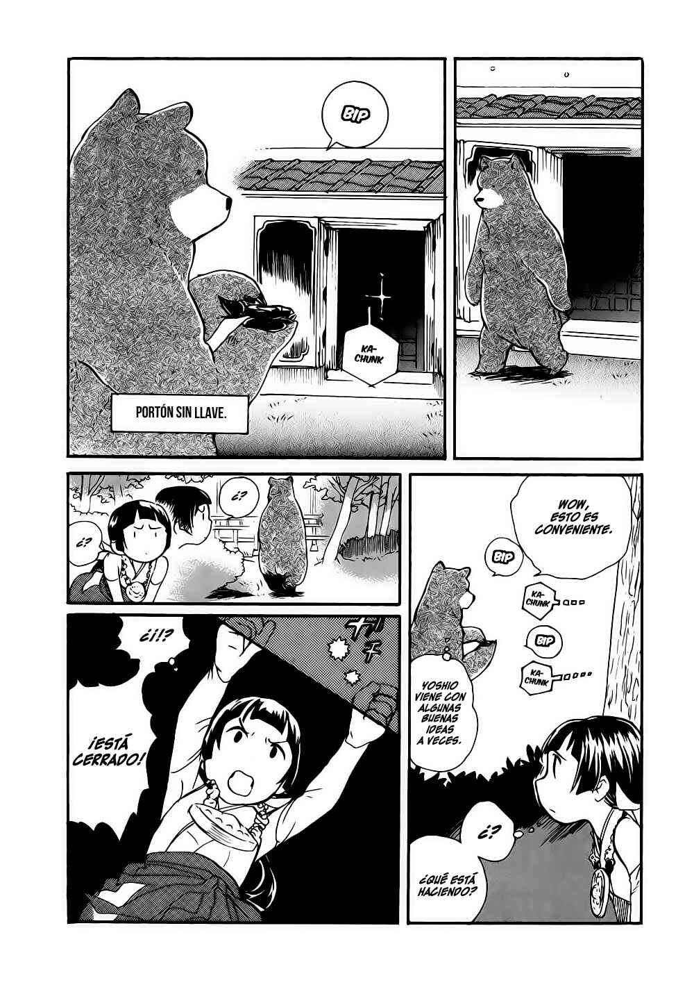 Chapter 11 - Page 20
