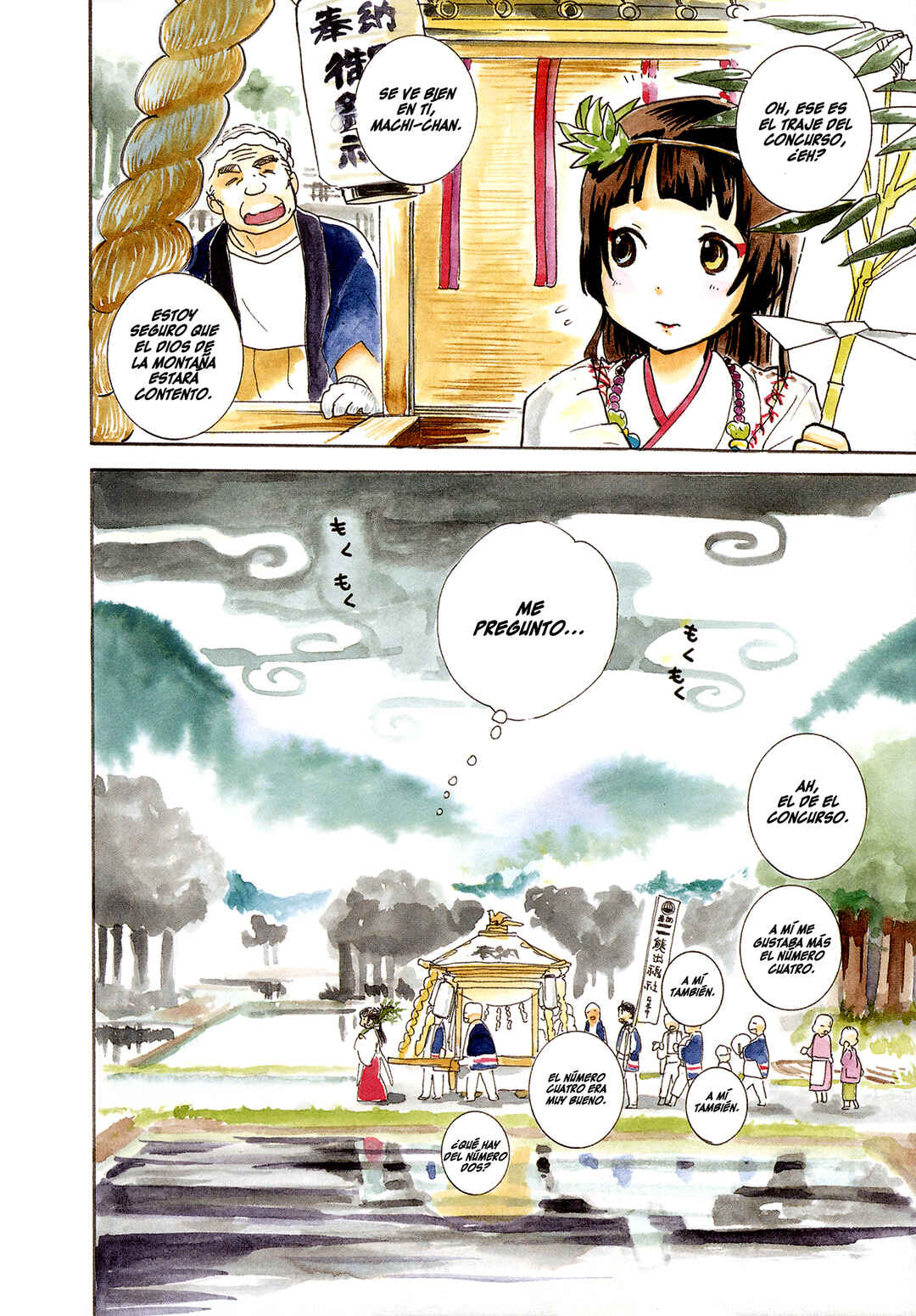 Chapter 11 - Page 3
