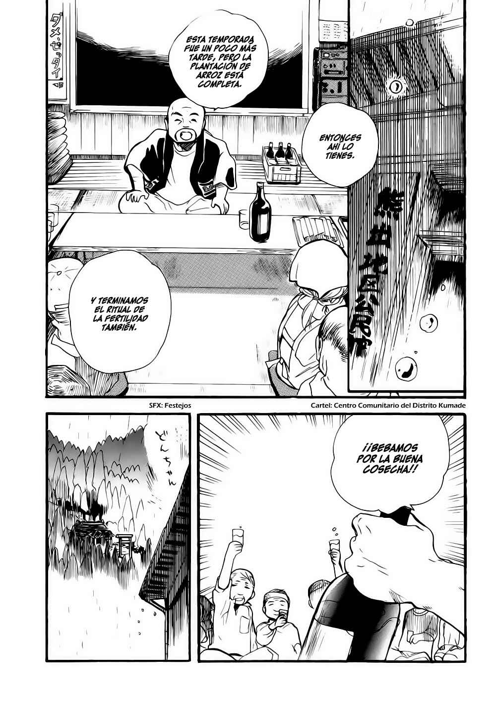 Chapter 11 - Page 6