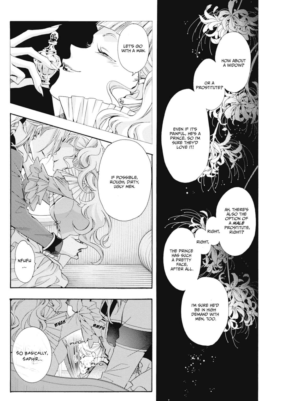 Chapter 7 - Page 20