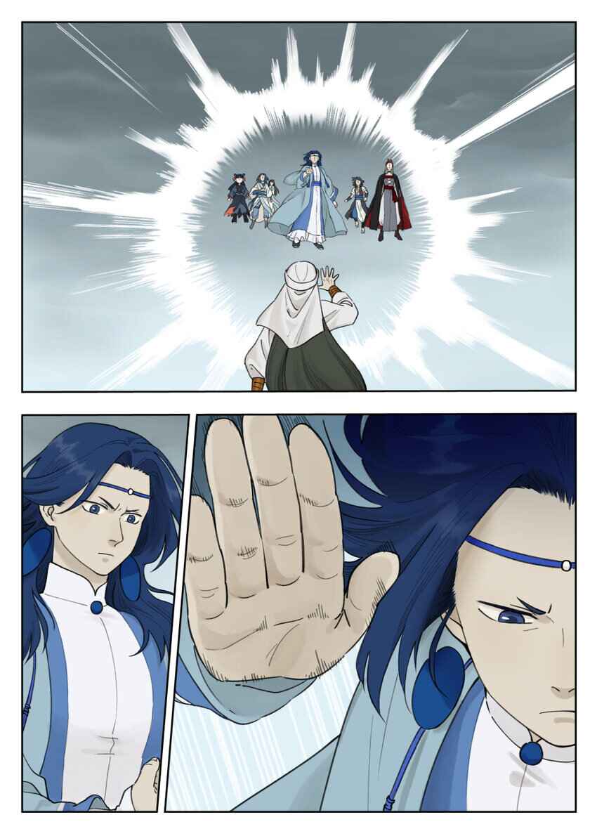 Chapter 93 - Page 4