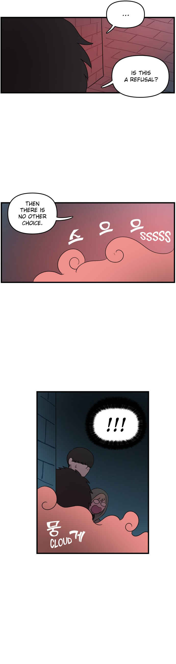 Chapter 40 - Page 15