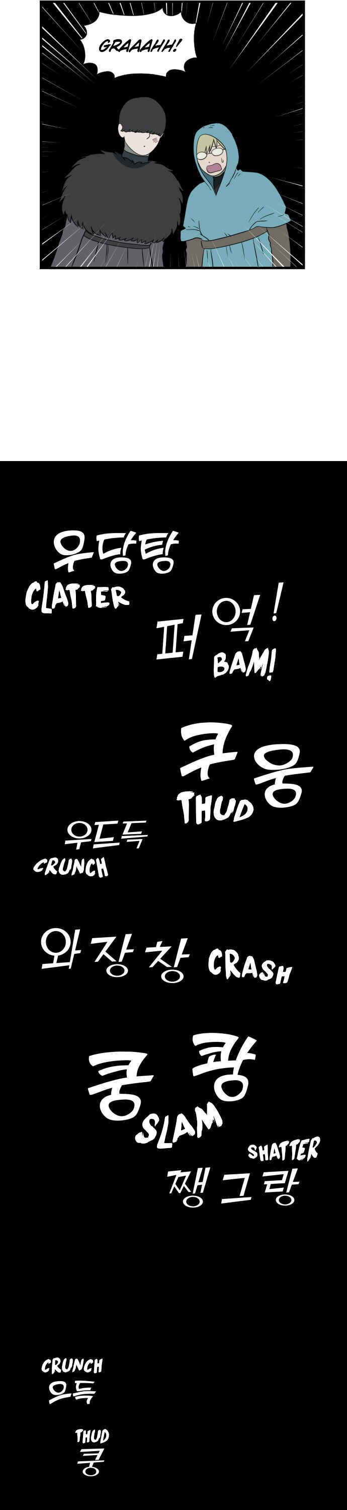 Chapter 40 - Page 3