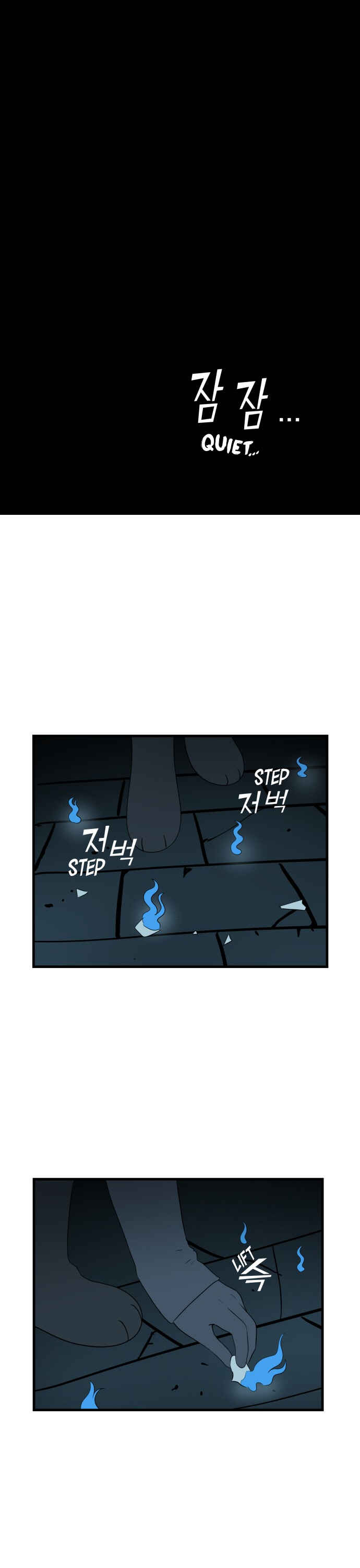 Chapter 40 - Page 5