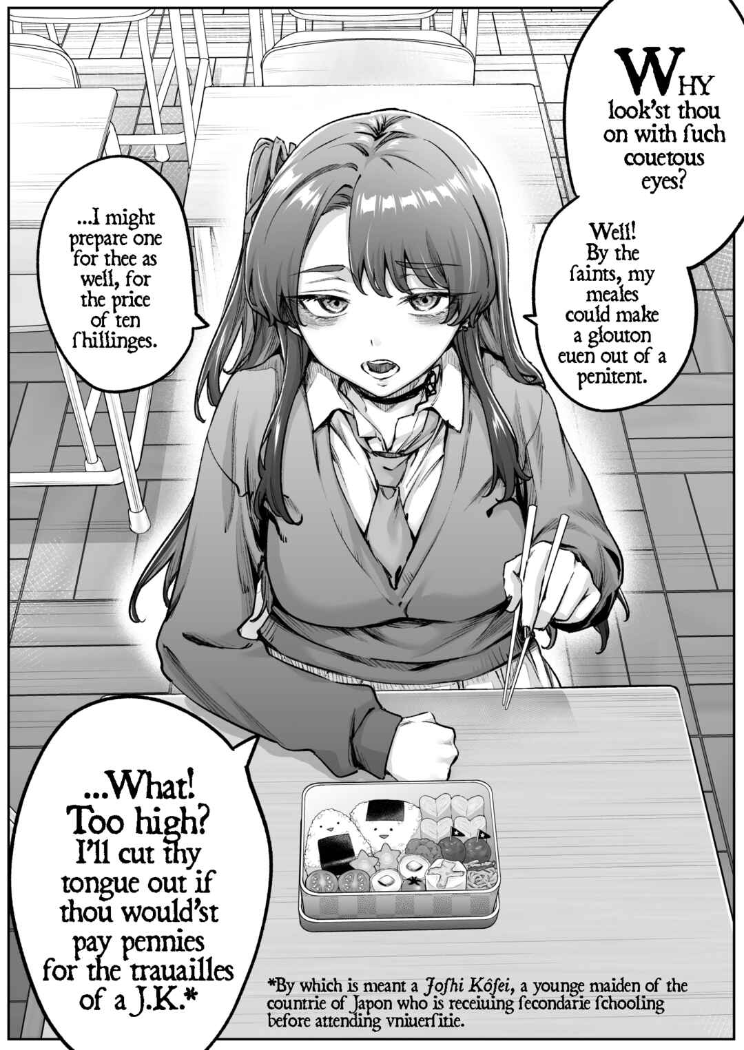 Chapter 2 - Page 1