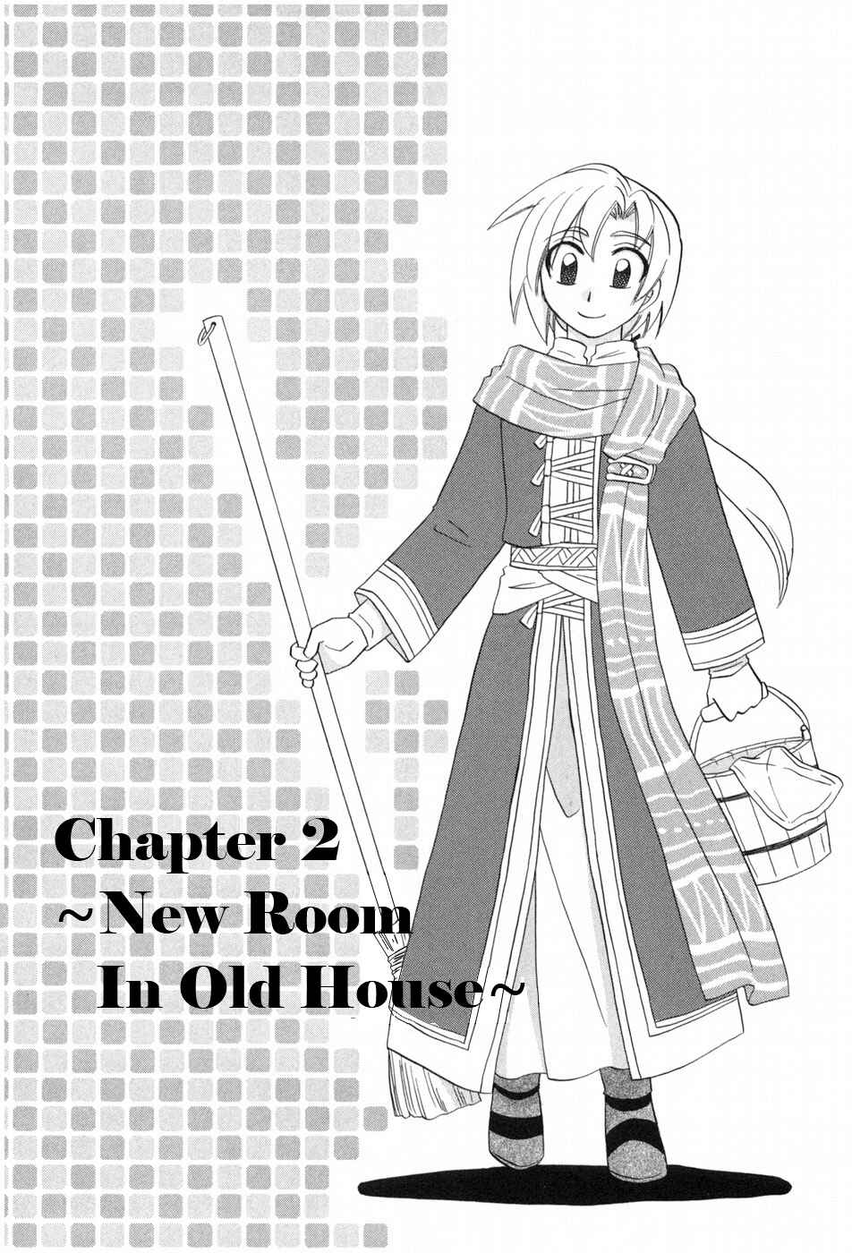 Chapter 2 - Page 1
