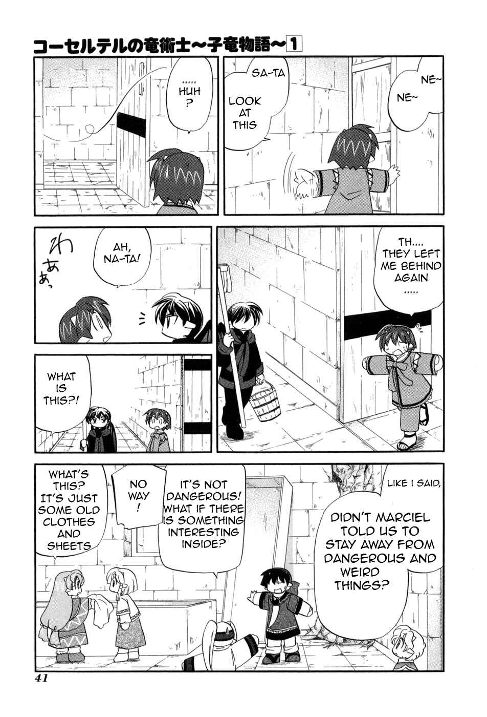 Chapter 2 - Page 13