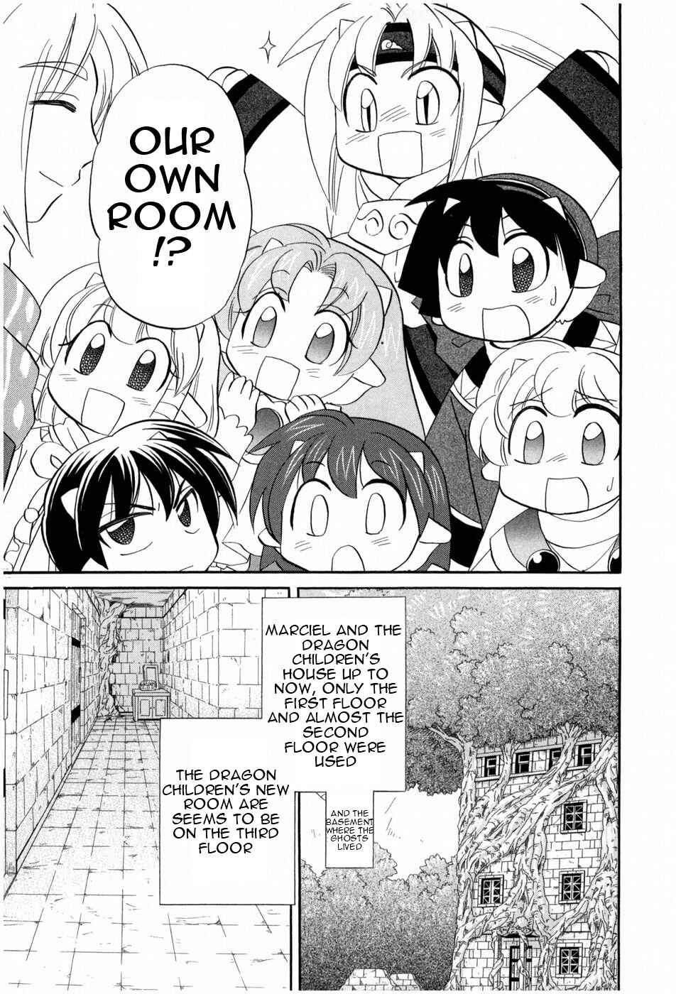 Chapter 2 - Page 5