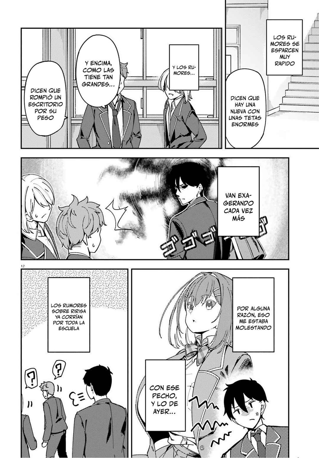 Chapter 1 - Page 13