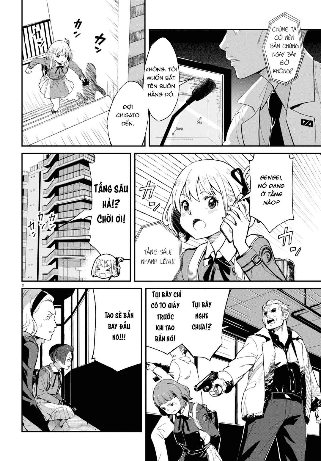 Chapter 1 - Page 5