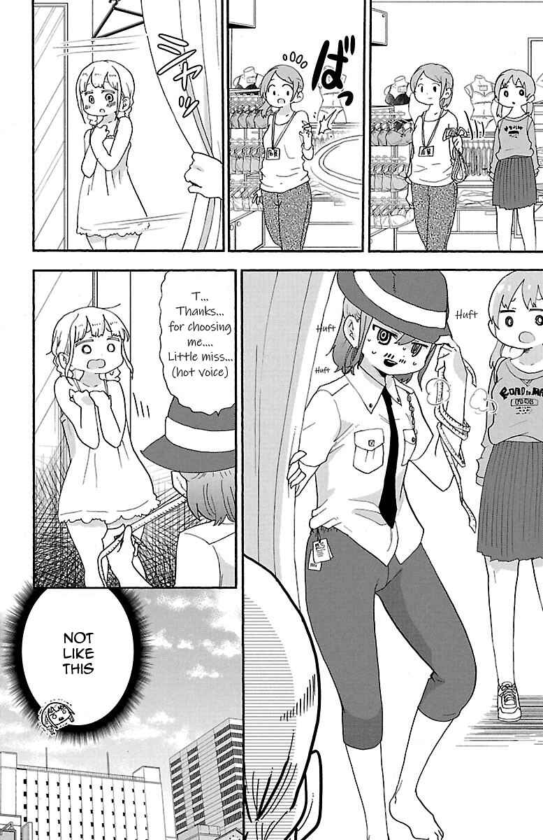 Chapter 56 - Page 14