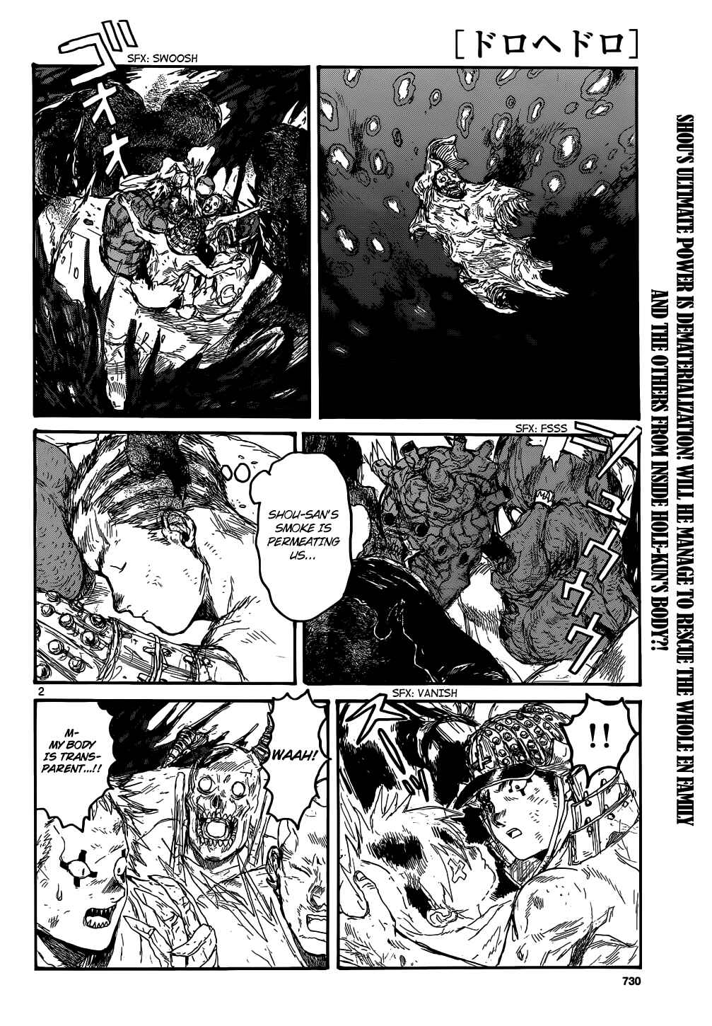 Chapter 165 - Page 3