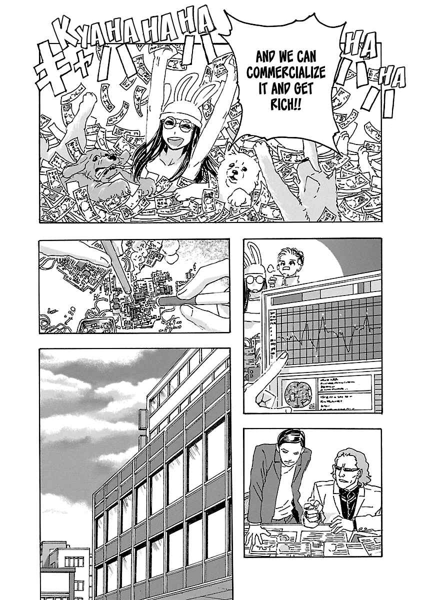 Chapter 3.3 - Page 14
